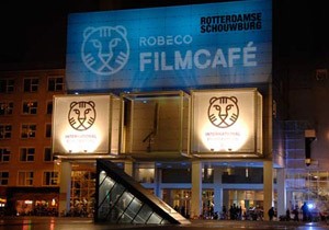 Rotterdam Film Festivali nde 2 Trk Filmi